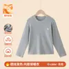 Ropa de otoño para niñas de forro polar con forro polar añadido y suéteres engrosados, capas base estilo fino para estudiantes de secundaria y preparatoria, adolescentes, ropa interior cálida