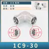 Cable Exterior Tipo H Doble 1C9 Ferrule en Ángulo Recto Codo de 90 Grados 14/16/18/22*1.5 Acero al Carbono Junta para Tubería de Aceite de Alta Presión