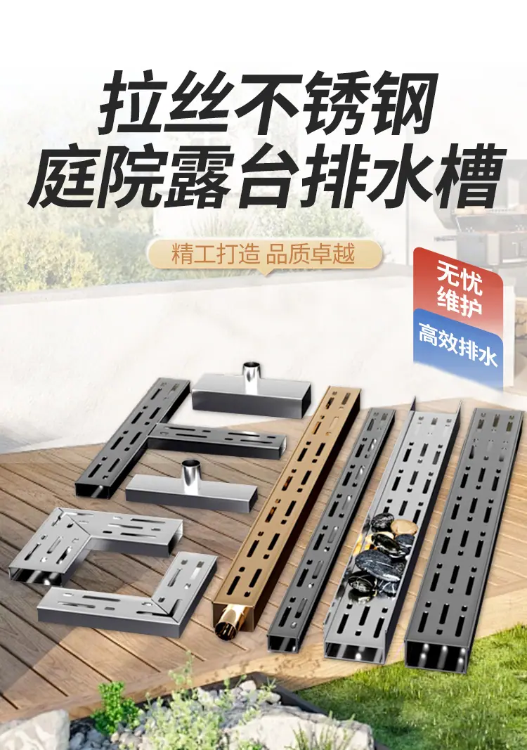详情页_01.jpg
