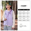 Body de bebê roupas infantis outono roupas de meninas fleece de cordeiro roupas de outono colete infantil 2026 novo estilo blusa agasalho outono