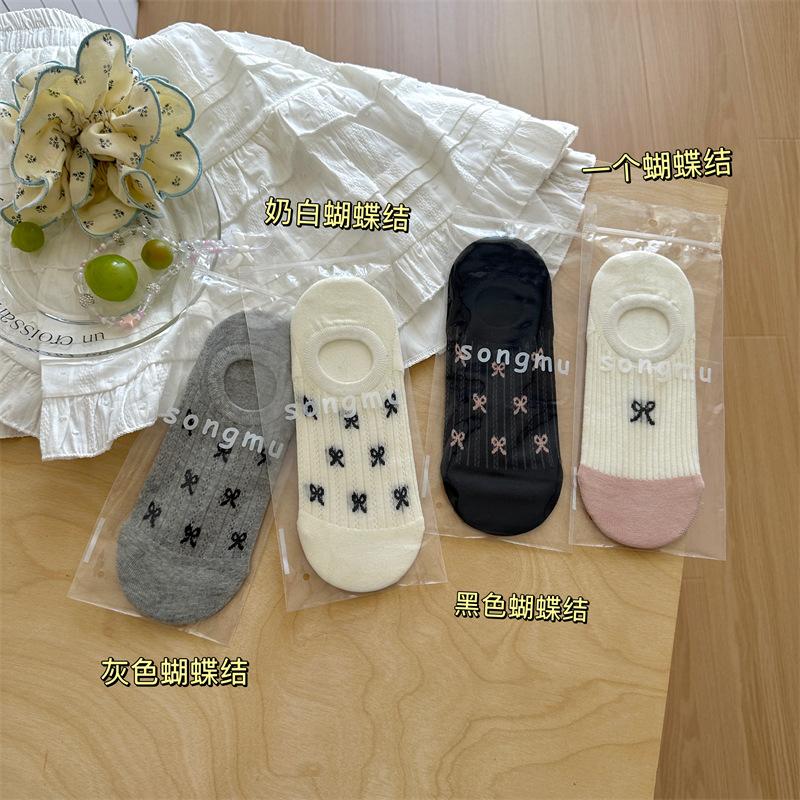 2024-04-10 105244(19).jpg