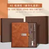 Conjunto de Caixa de Presente para Caderno de Negócios, Lembranças Personalizadas para o Dia do Professor, Presentes para Evento de Inauguração Corporativa, Logo Personalizado