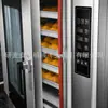 Horno de convección de aire caliente comercial 5 bandejas 8 bandejas 10 bandejas 12 bandejas horno comercial para pan con vapor horno de gas