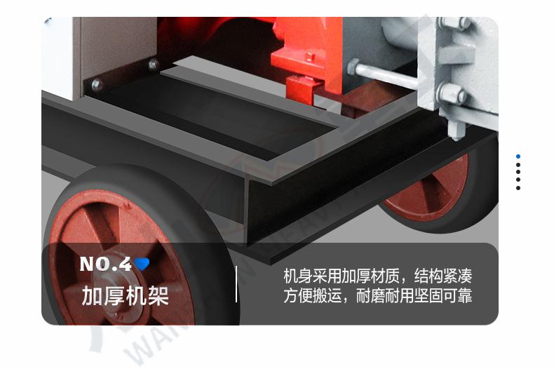 80-6双缸双液砂浆泵详情页1_10.jpg