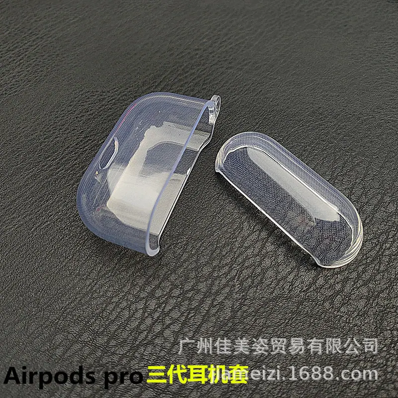 微信图片_20200323190751.jpg