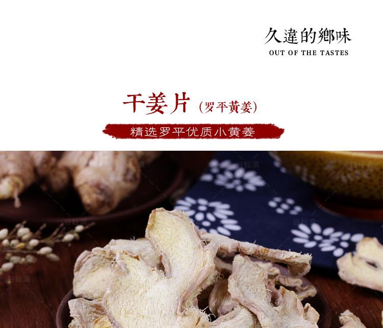 描述优化_01