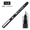 Zhongbai Needle Pen Art pintado à mão Cartoon Sketch Pen Sketch Pen Estudante Sketch Pen Design Caneta pintada à mão