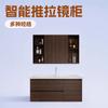 Nuevo estilo chino estilo antiguo cerámica lavabo integrado mueble de baño robot aspirador espejo plegable feng shui lavabo color nogal