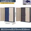 Gabinete de Piezas Tipo Cajón Gabinete de Clasificación Muestras de Tornillos Electrónicos Caja de Herramientas de Ferretería Accesorios Gabinete de Almacenamiento de Fábrica