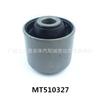 Adequado para Bucha Mitsubishi Mt510327