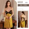 Lencería Sexy con Encaje de Escote Profundo, Vestido Camisola Realzador, Estilo Francés de Alta Gama, Ropa de Dormir de Puro Deseo, Ropa de Casa para Mujer