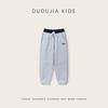 Pantalones de Invierno para Niños Dudujia Estilo Nuevo Medianos y Grandes Ropa de Invierno Deportiva para Niños Pantalones Casuales de Moda para Niños Ropa para Niños