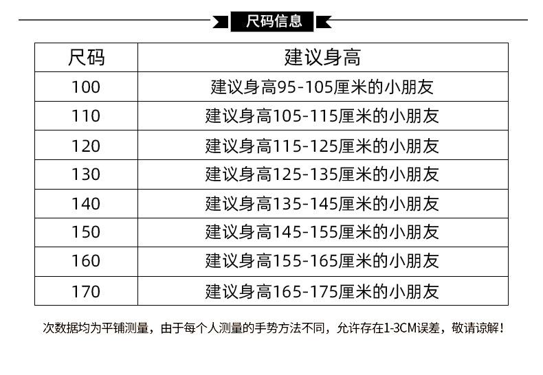 详情页_04B.jpg