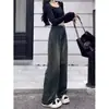 Otoño Invierno Retro Americano Tallas Grandes Chicas Gorditas Nuevo Estilo Cintura Alta Adelgazantes Más Terciopelo Engrosado Temperamento Jeans Mujer Coreano