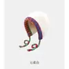 Gorro de Lana de Color Degradado Otoño e Invierno Estilo Coreano para Mujer Versátil que Favorece el Rostro Gorro Pequeño de Punto para Proteger del Frío y Mantener Calientes Orejas Gorro de Felpa