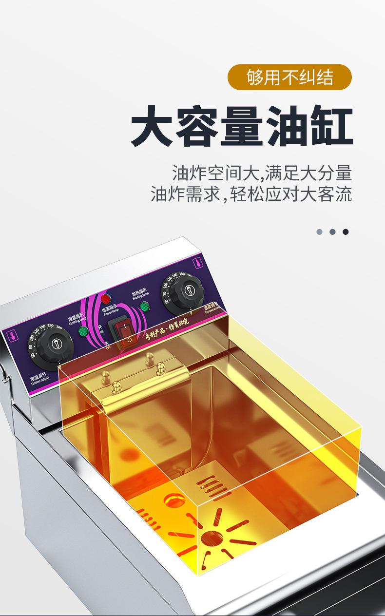 详情页_06.jpg