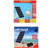 Painel Solar Carregador de Celular Painel Fotovoltaico Power Bank Multifuncional Outdoor Veículo 5V Geração de Energia Oxigênio