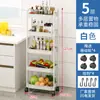 Estantería de almacenamiento multicapa para el hogar, estante de almacenamiento multicapa de pie para la mesita de noche del dormitorio, organizador de bocadillos móvil para la sala de estar