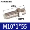 Cilindro de Deslizamiento Sin Vástago Piezas Ajuste de Posicionamiento Ajuste de Tornillo Límite Amortiguador M5M8M10M12M14M20