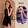 Nueva Lencería Sexy de Qiaozi Sexy Cheongsam para Mujer con Abertura Traje Caliente Retro Uniforme Hueco Tentación Venta al por Mayor