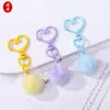 Llavero de aleación con forma de corazón y bola de felpa de colores, accesorio de bolsa DIY hecho a mano, pequeño regalo para parejas y amigos