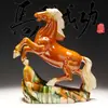 Adornos de Caballo de Cerámica Tang Sancai Joyería Estante Bogu Adornos para Sala de Estar Oficina Regalo Selección de Regalo de Cumpleaños