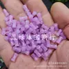 Ágata Roja Imitación Junta de Bambú Jade Imitación Cuentas Sueltas Aventurina Imitación Jade Dragón Amarillo Púrpura Rosa Cuentas de Junta