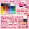 Kit de material para rompecabezas de cuentas de espectro completo de 264 colores, rompecabezas de cuentas integrado y kit completo de herramientas para manualidades