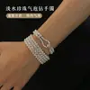 Pulseira de Prata S925 com Pérolas Genuínas de Zhuji, Pérola de Água Doce, Bolha de Diamante, Duas Fileiras, Perfeitamente Redonda, Brilho Forte, Simples e Elegante