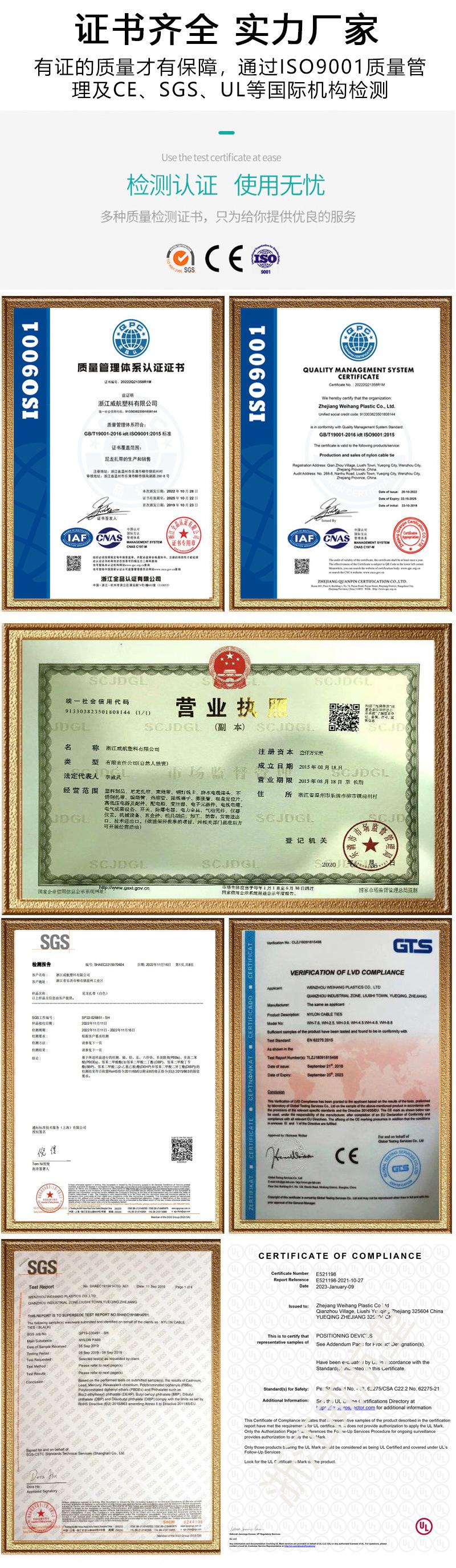 详情高端_02