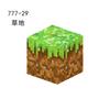 Variedade de Blocos de Montar Cubo de Rubik Magnético Mundo Magnético Versão Magnética Blocos de Montar Magnéticos Brinquedos de Blocos Magnéticos Ímãs Transfronteiriços