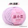 Kit de Muñeca de Ganchillo de Hilo Corto de Peluche Cálido y Lindo - Bola de Hilo de Amor