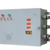 Interruptor Automático de Encendido/Apagado para Línea DC de Minería, Directo del Fabricante, Conveniente de Usar, Interruptor Automático de Encendido/Apagado