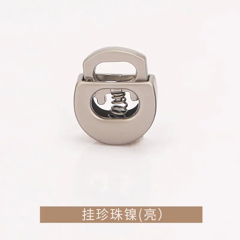 K23A6865挂珍珠镍亮.jpg