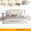 Cama de casal moderna minimalista 1,8m para quarto principal em couro genuíno de luxo leve estilo italiano, cama de casamento de luxo com estrutura de armazenamento a ar de 1,5m