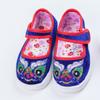 Zapatos con Cabeza de Tigre para Primavera y Otoño Zapatos de Tela Mille Layer para Niños Zapatos con Cabeza de Gato Bordada para Hombres y Mujeres Zapatos Folclóricos para Niños Pequeños Bordados a Mano