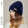 Pasemos el Año Nuevo Juntos [100% Lana Australiana] Gorro de Punto Suave y Ceroso Agradable para la Piel para Mujeres en Invierno Nuevo Protección para los Oídos a Prueba de Frío
