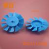 6011Y2A Azul 6011 Ventilador Turbofan com Pás Hélice com Pás Peças de Blocos de Construção