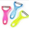 Pelador de Frutas Color Caramelo Transparente Cuchillo Pelador Pelador de Cristal Cuchillo Pelador de Melón y Fruta