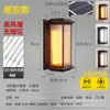 Lámpara de pared para exteriores Impermeable Estilo europeo Lámpara de pared para balcón exterior Lámpara para jardín villa patio Lámpara colgante de pared para puerta Lámpara de pared exterior
