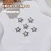 Acessórios de Unha da Moda Novo Estilo Japonês Diamante Colorido Pérola Pentagrama Strass Sailor Moon Estrela Arte de Unha