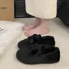 Novos calçados de outer wear para outono e inverno 2026, sapatos slip-on femininos fofos e quentes, de sola reta, fáceis de calçar, com acolchoamento de algodão e pelúcia