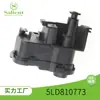 Adecuado para el Modelo Lingdu 15, 5Ld810773 Motor de Tapa de Tanque de Combustible