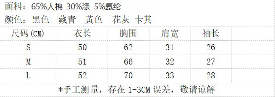 6045尺寸.png