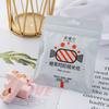 500 Hojas de Papel de Arroz Glutinoso Turrón, Papel para Dulces Recubierto de Azúcar, Gelatina de Hide Donkey de Turrón Comestible, Papel Especial de Arroz Glutinoso para Pastel, Venta al por Mayor