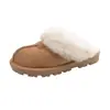 Pantuflas de Peluche Casuales sin Cierre, Perezosas, Cómodas, Ligeras, de Punta Cerrada, para Mujer, Otoño Invierno, Nueva Moda 2026, Zapatos de Algodón Versátiles