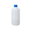 Procesamiento y Personalización de Botellas de Agua de Vidrio para Coche de 1.8L/2L, Venta al por Mayor de Botellas de Plástico Transparente de Detergente para Lavado de Coches Prehechas
