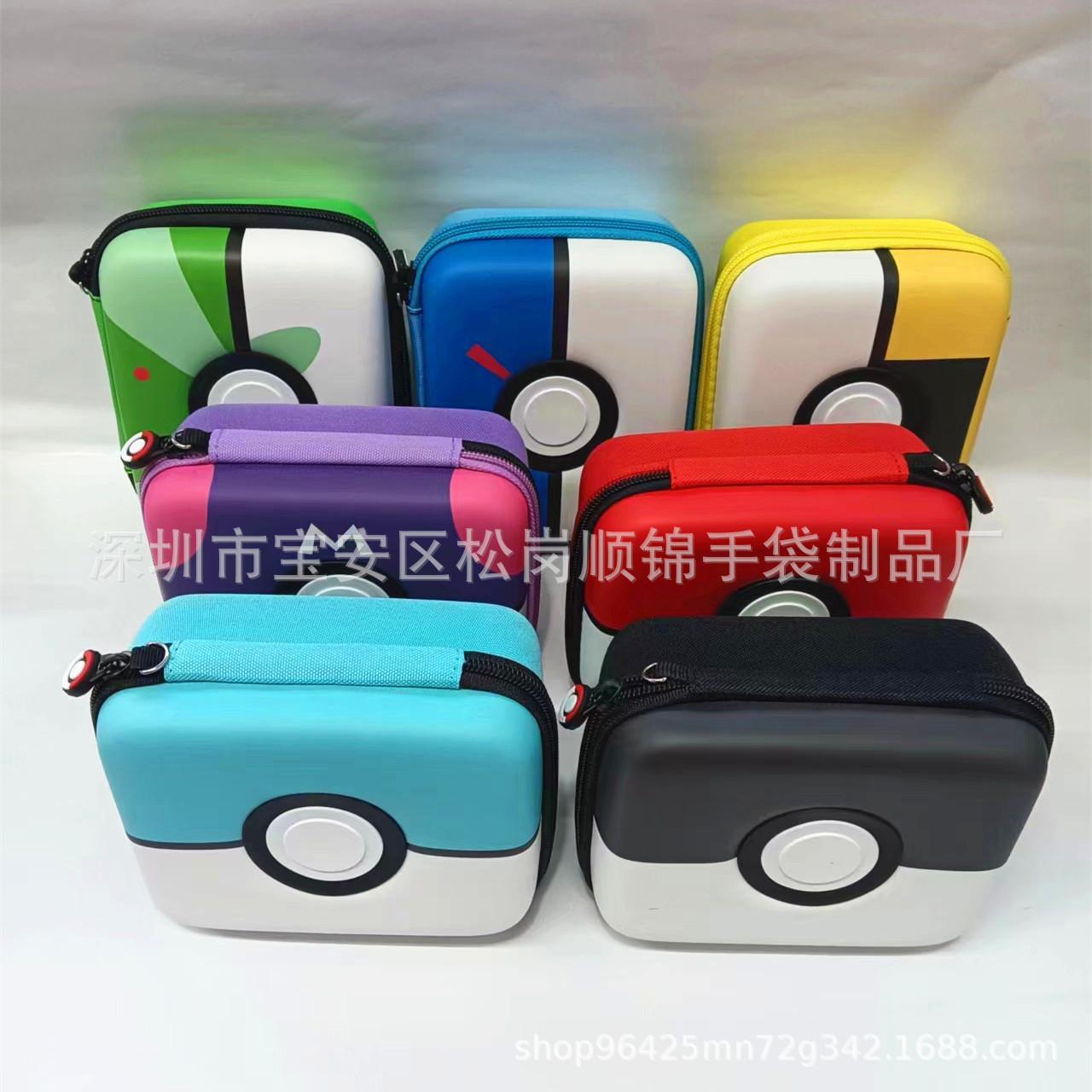 微信图片_20231123163902