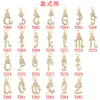 Colar Brincos Pingente Letra Minúscula DIY Diamante Microcravejado Ouro 18K Preservação de Cor Popular Transfronteiriço Joias Pingente de Cobre Puro