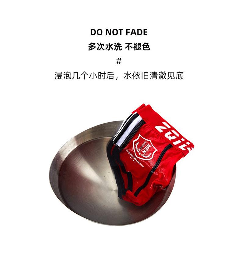 03_06.gif